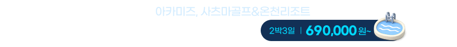 ������Ű��